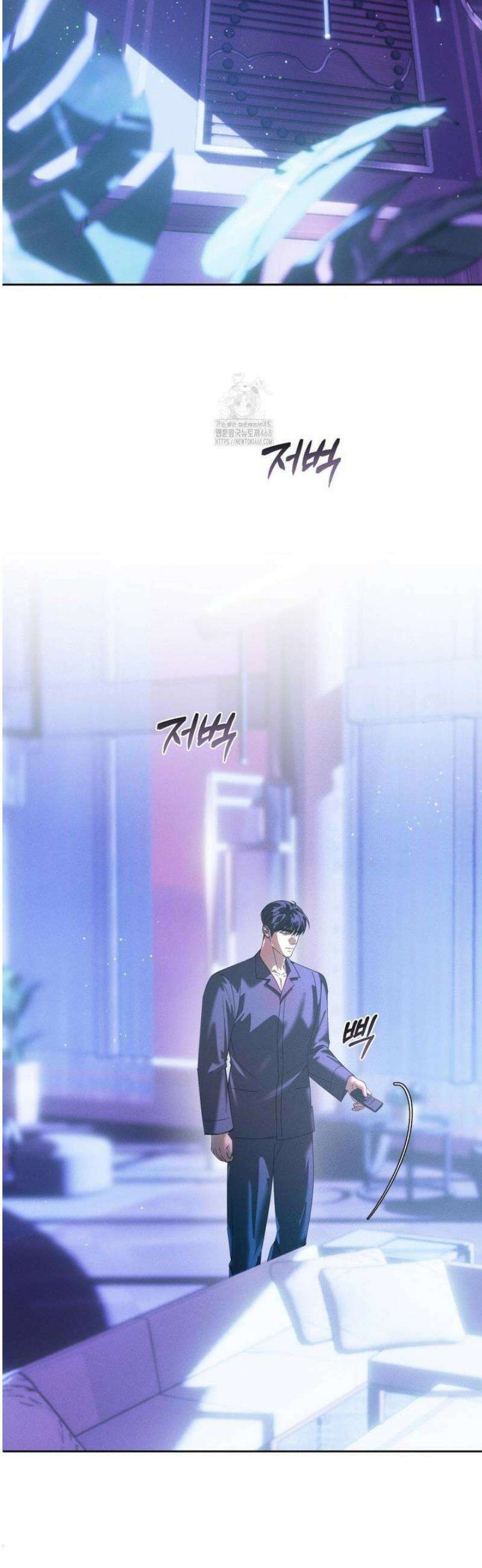 뒤바뀐 갑을관계 48화 4