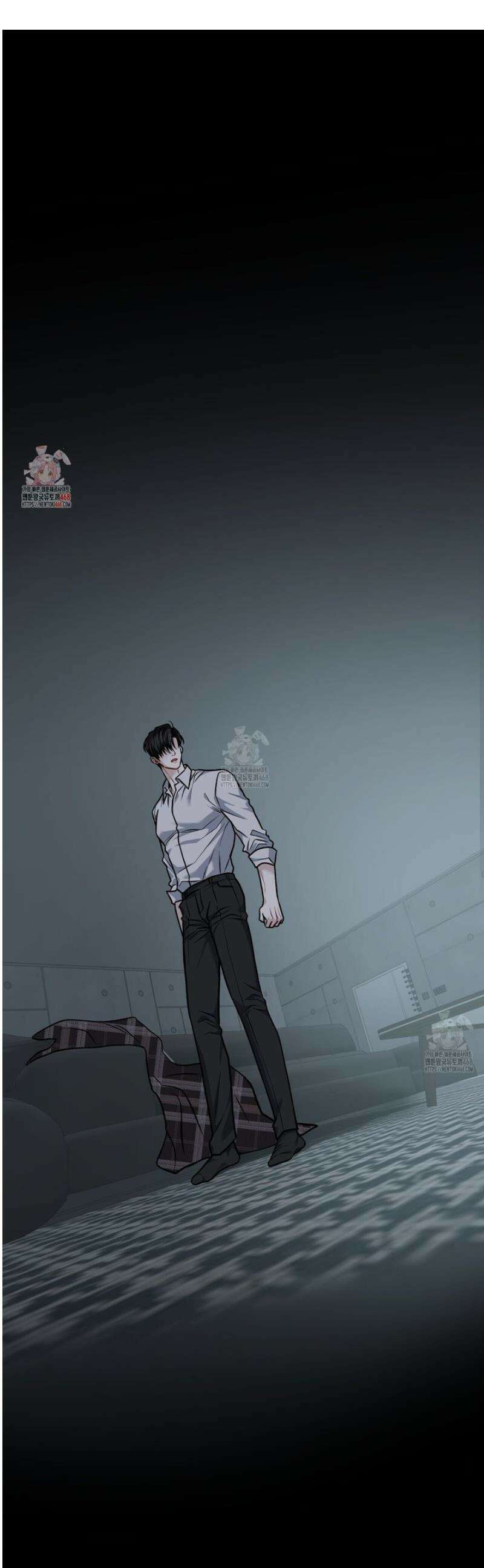 안락한 감금을 언락(Unlock) 17화 1