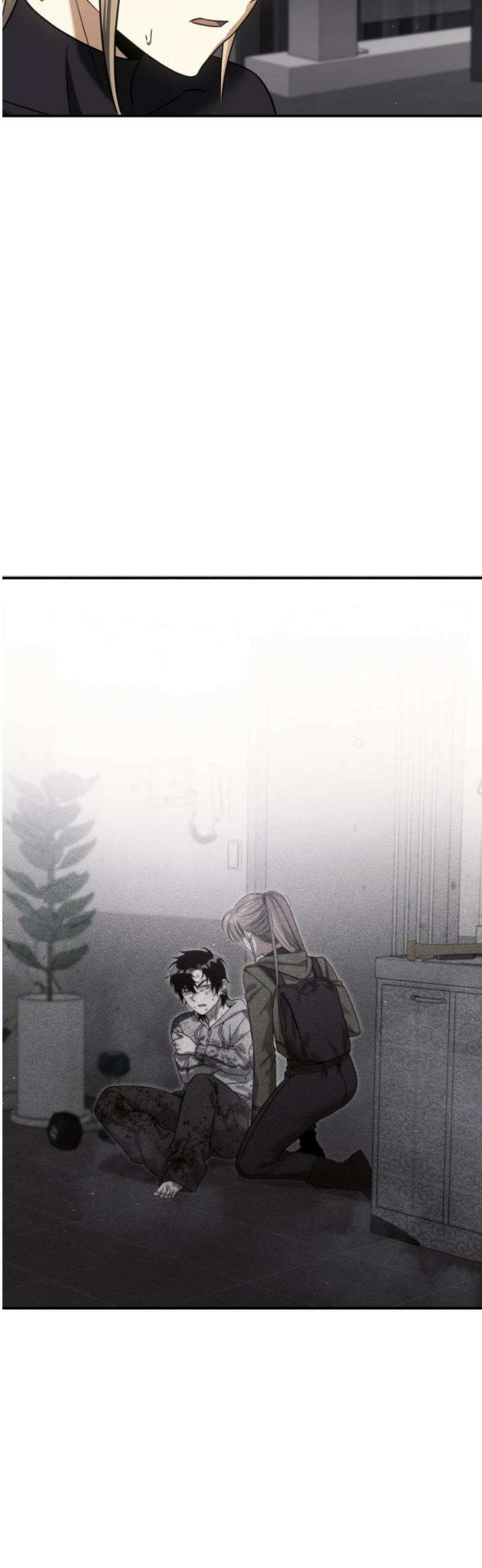 그 헌터는 임대 아파트에 산다 22화 8