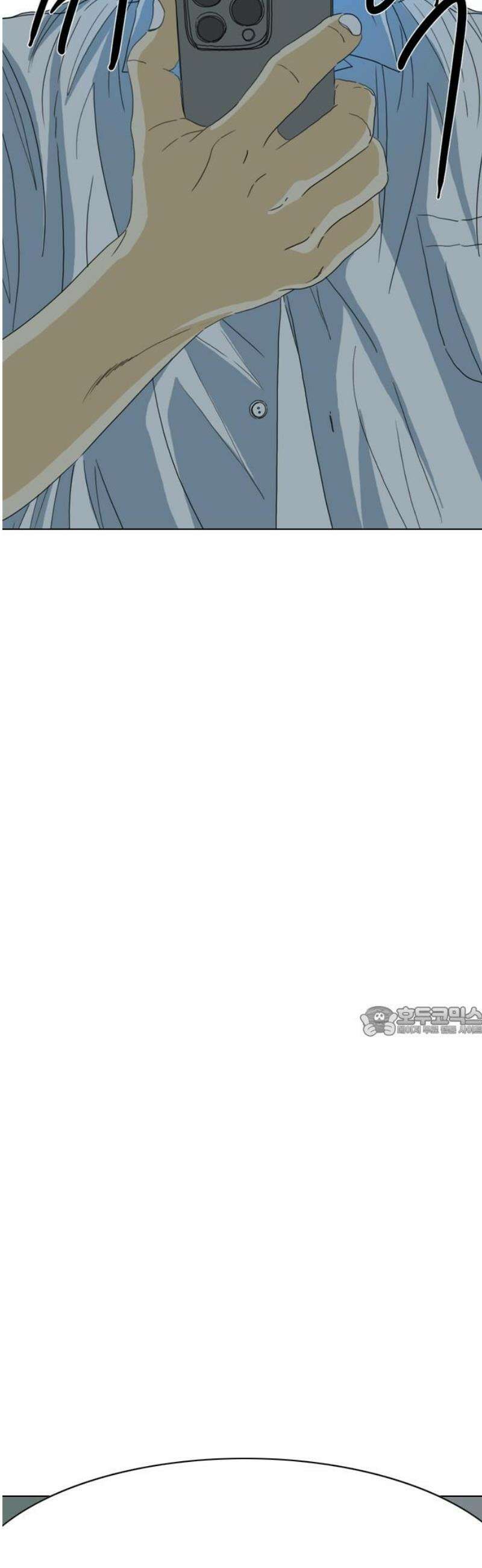 펜홀더 91화 15