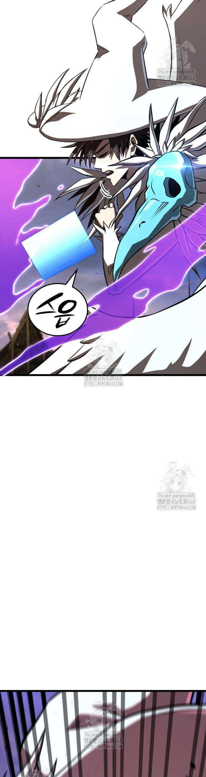 미친 재능의 플레이어 91화 28