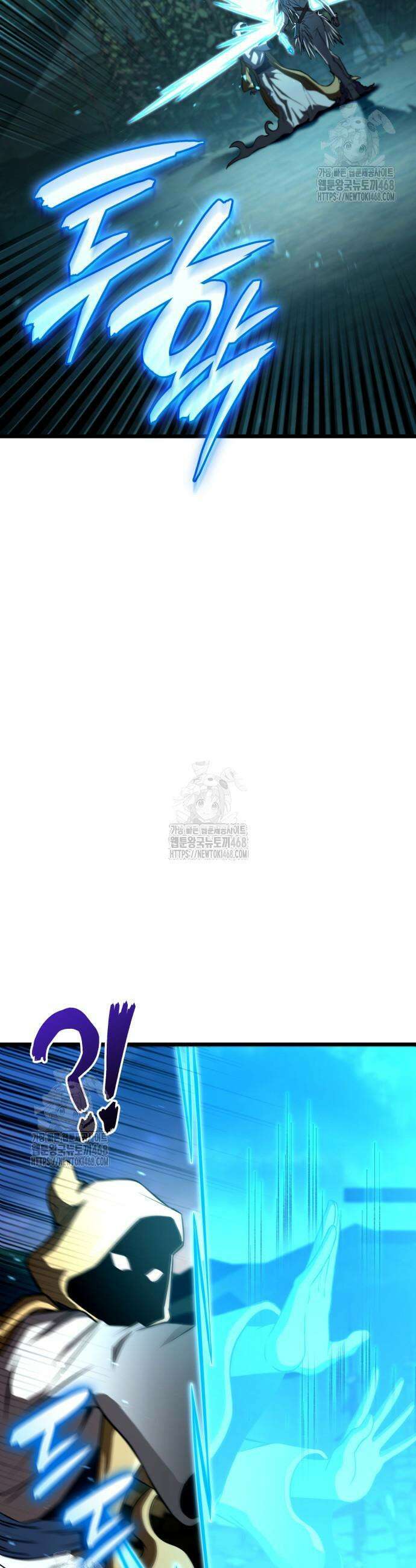 미친 재능의 플레이어 91화 58