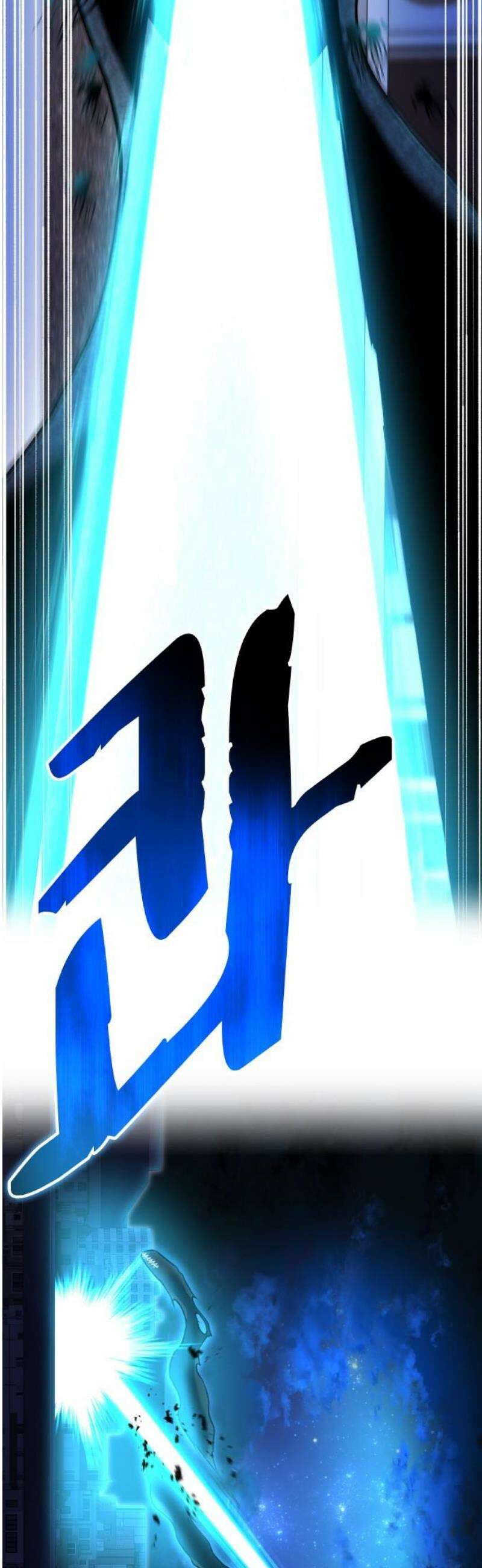 나만 최강 초월자 65화 「날뛰어 볼까」 5