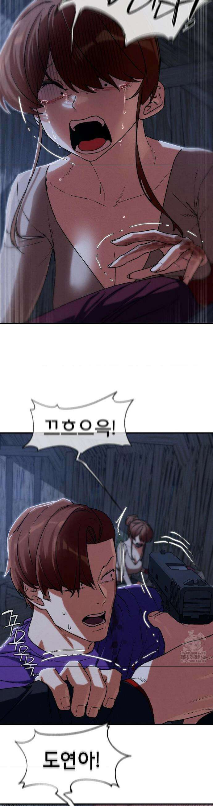 3학년 5반 122화 12