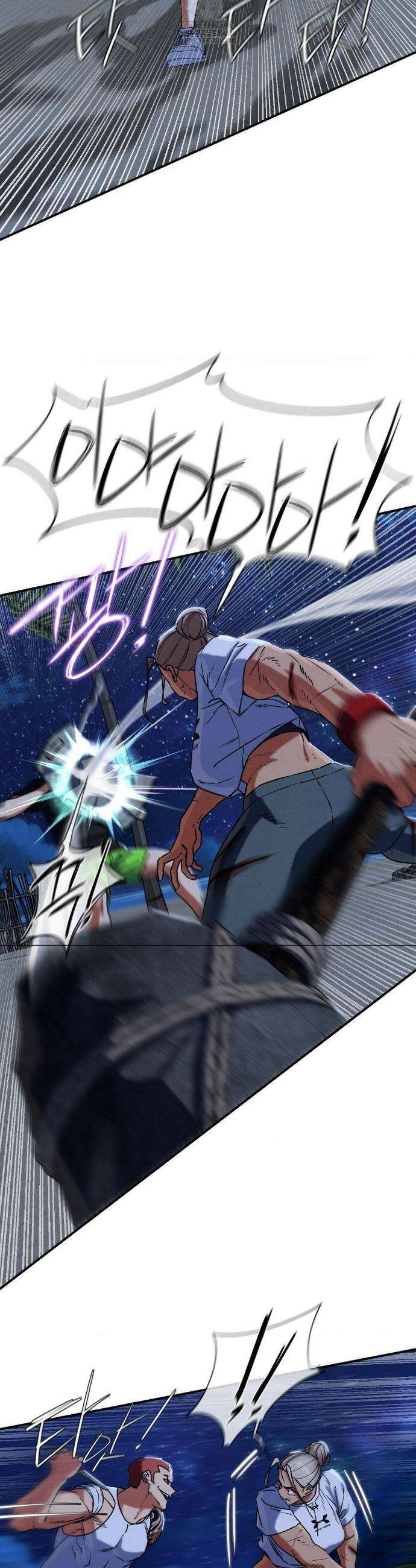 3학년 5반 122화 34