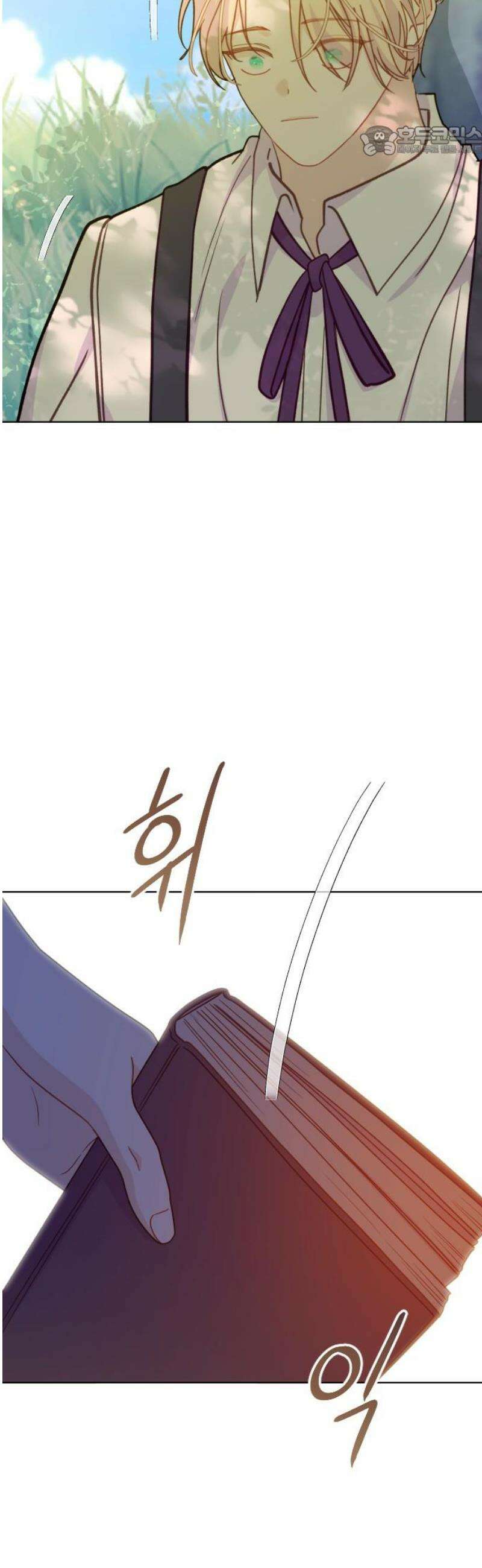 죽거나 혹은 사랑에 빠지거나 2부 39화 7