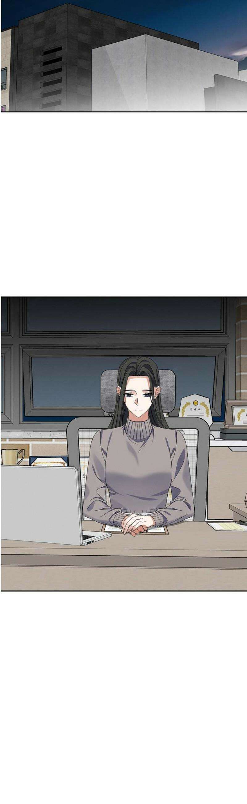 사랑이 나를 부를 때 23화 33