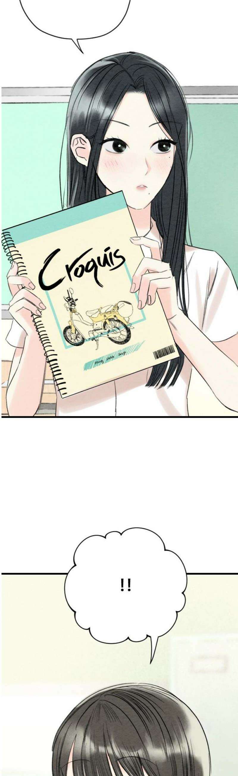 우리의 공백 27화 57