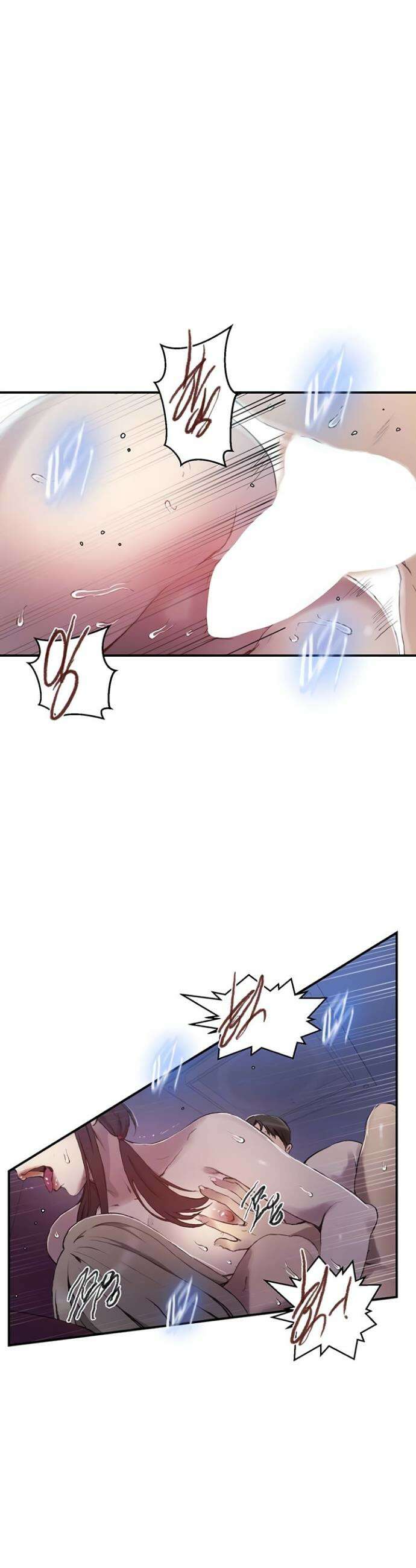 비밀수업 276화 7