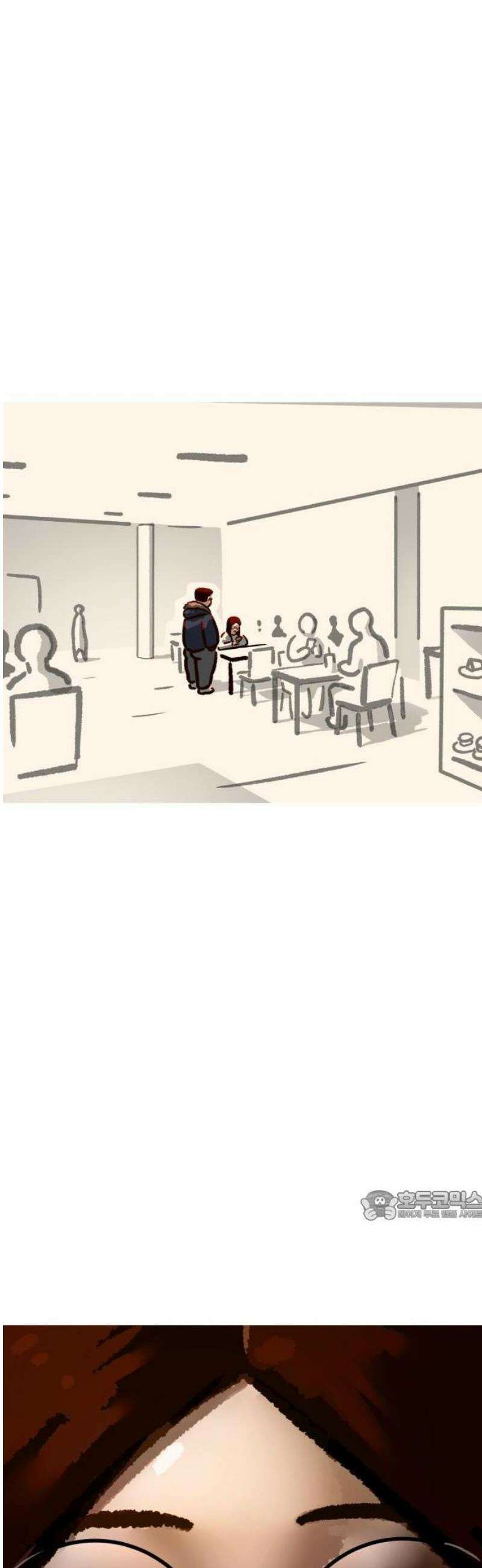 무조건 이혼한다 1화 40