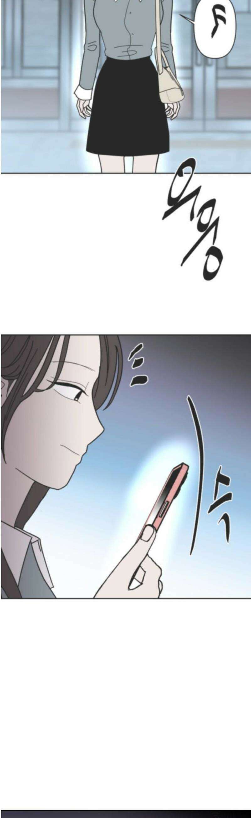 기생몽 63화 46