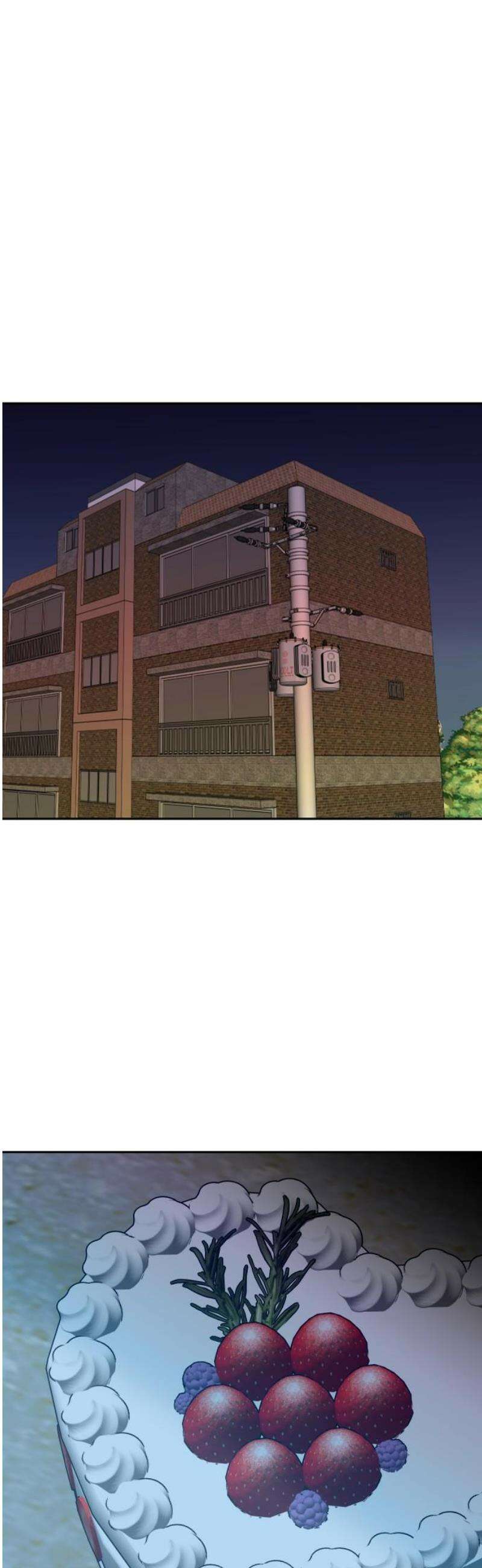 기생몽 63화 48