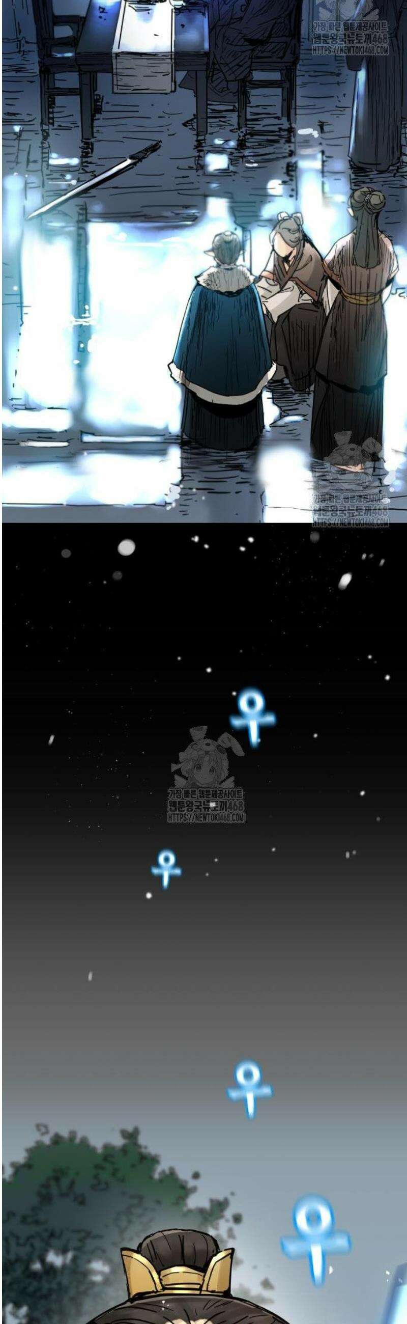 시한부 천재가 살아남는 법 51화 6
