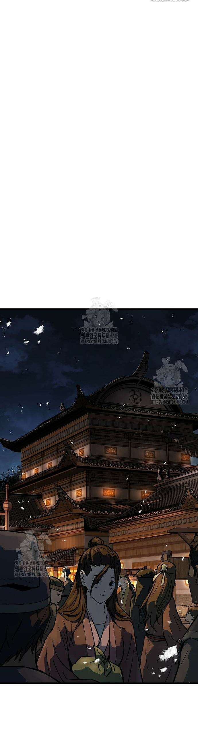 절대회귀 65화 8