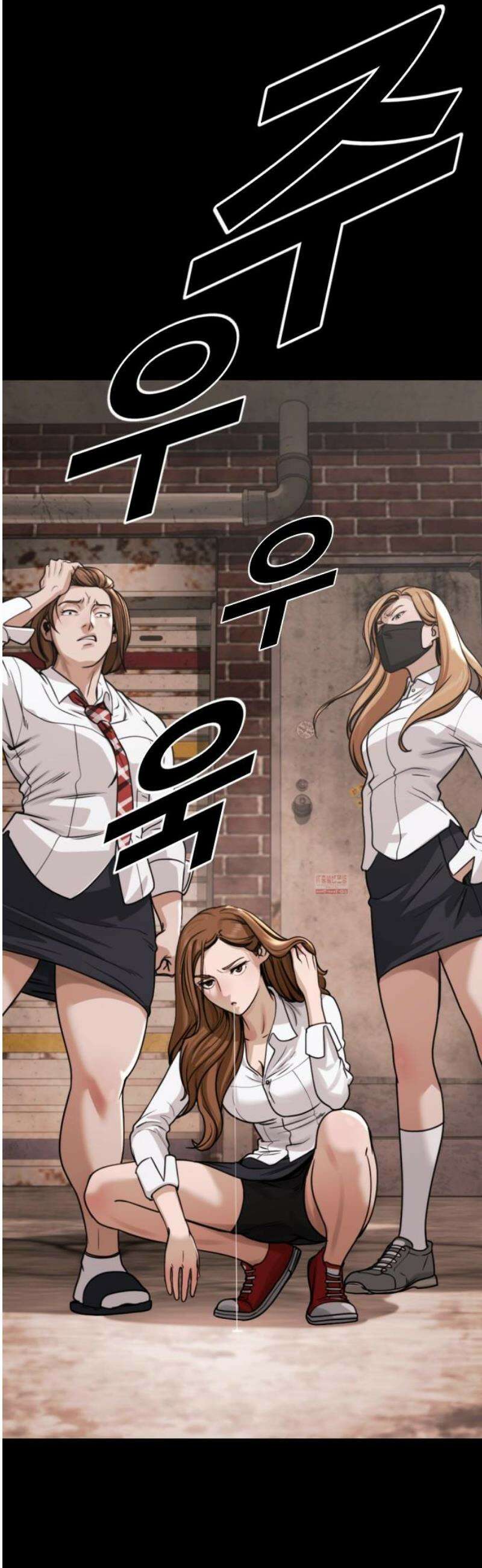 강제소집 22화 정면돌파 66