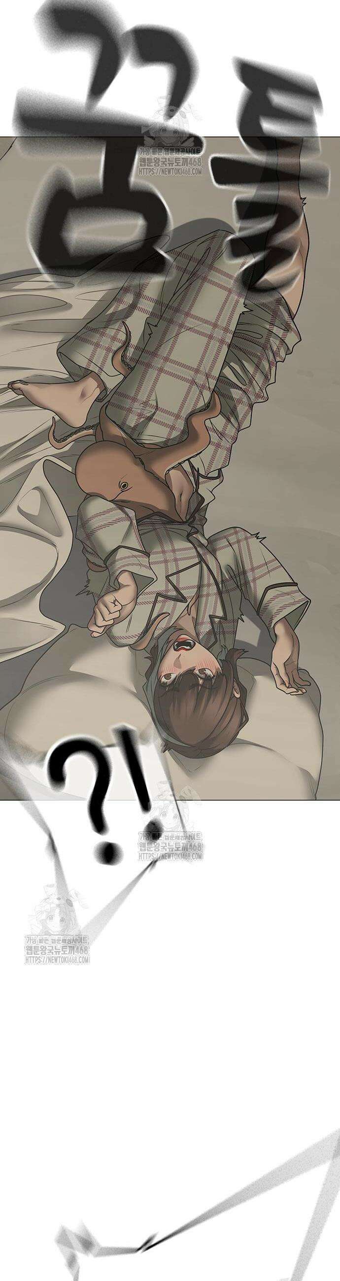 현실퀘스트 168화 14