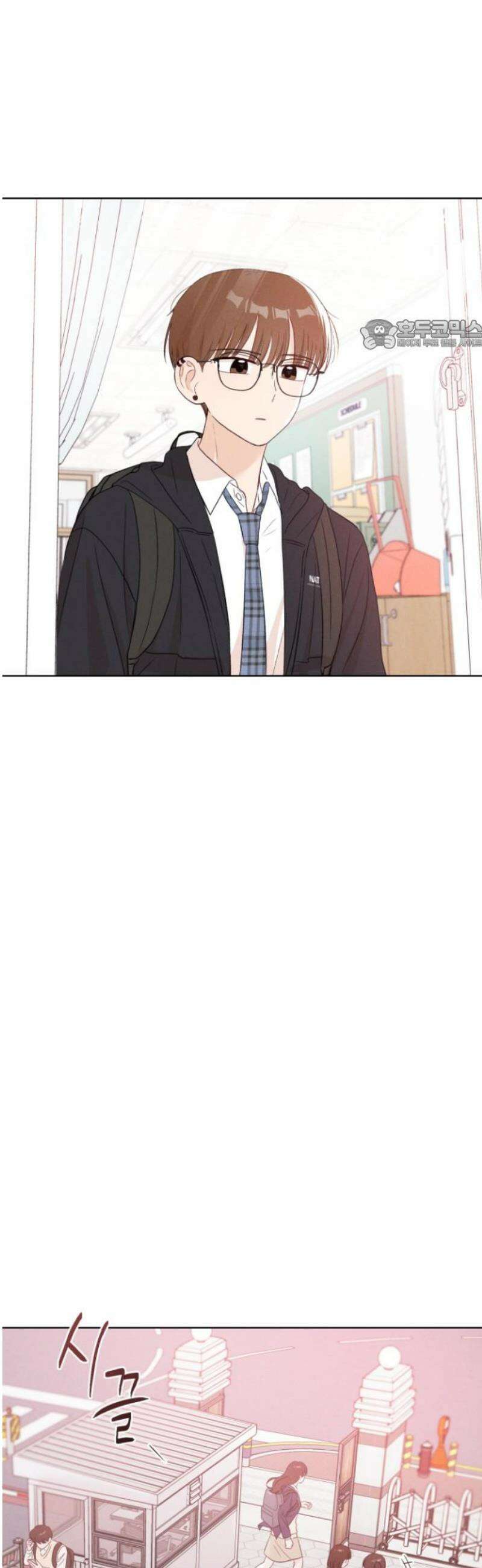 문과X이과 13화 : 서혜린 (1) 24