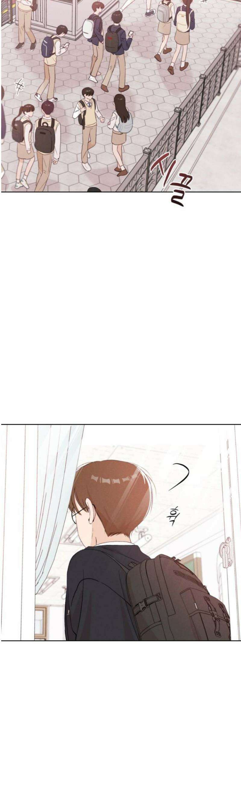문과X이과 13화 : 서혜린 (1) 25