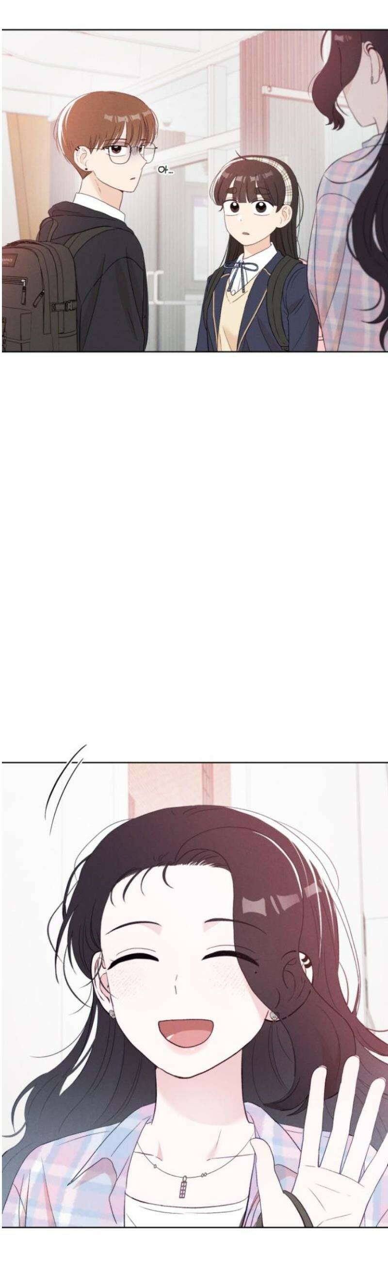문과X이과 13화 : 서혜린 (1) 42