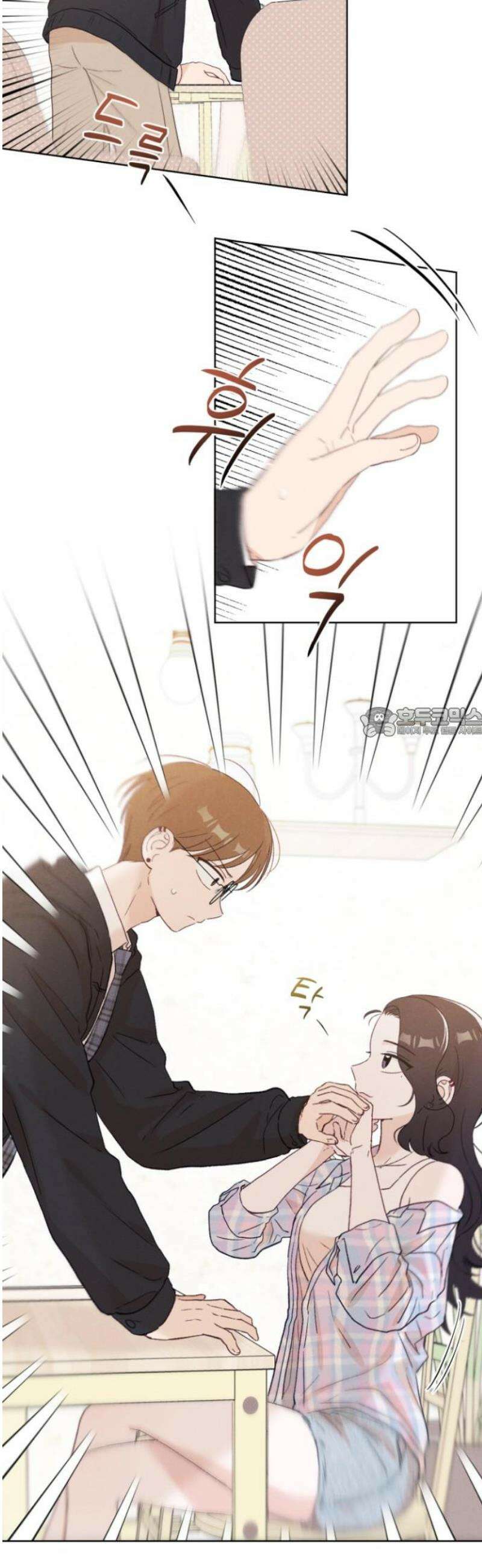 문과X이과 13화 : 서혜린 (1) 58