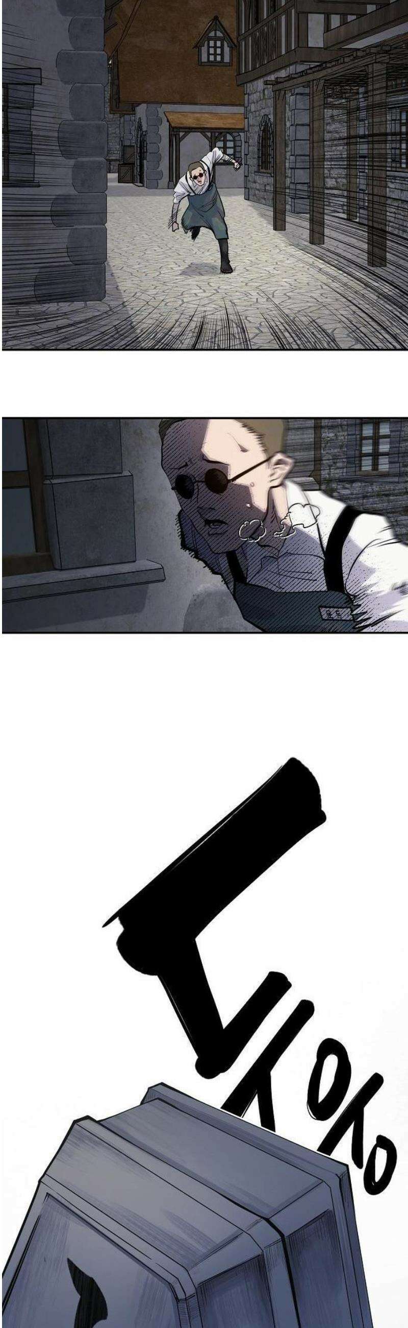 미모사 1화 16