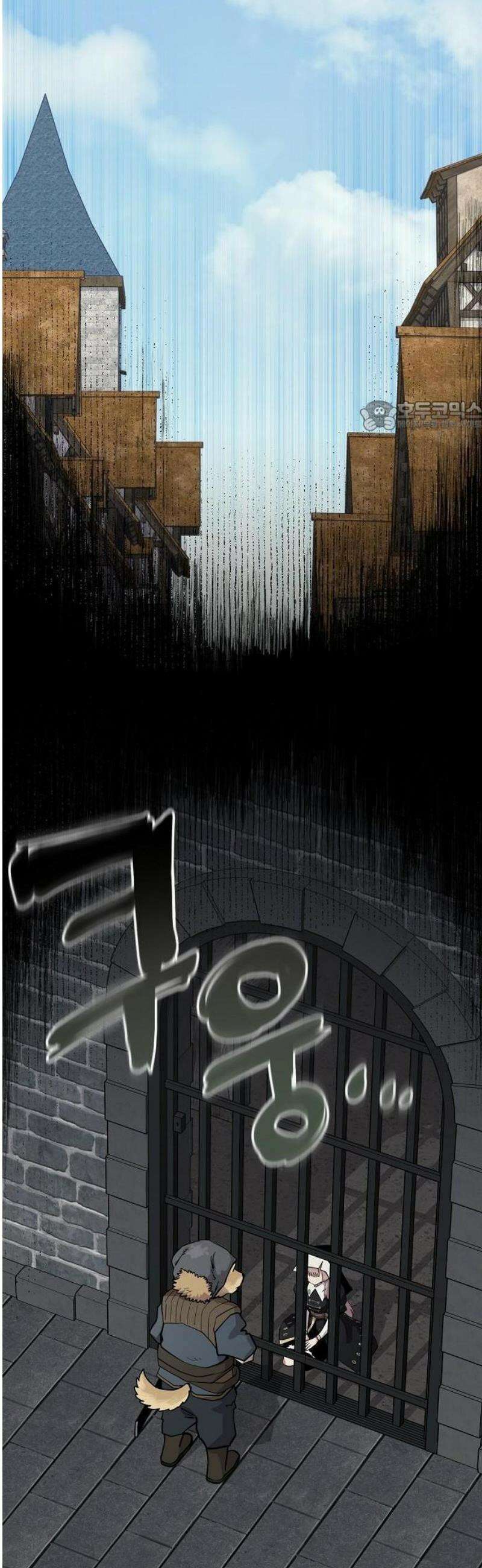 미모사 1화 36