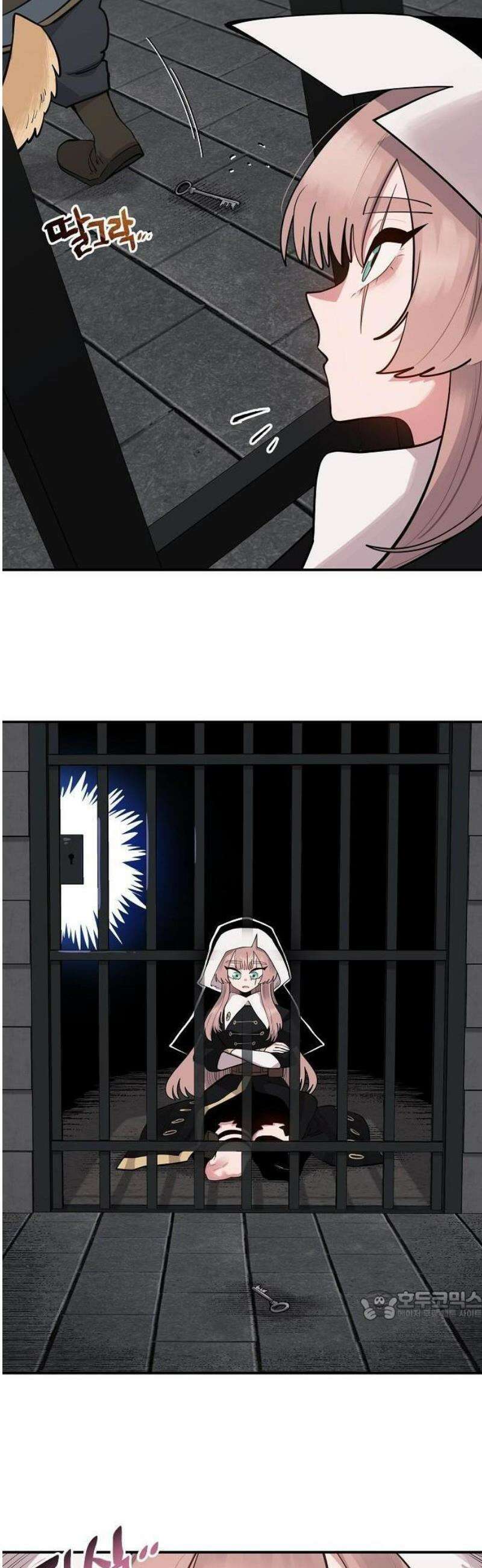 미모사 1화 39