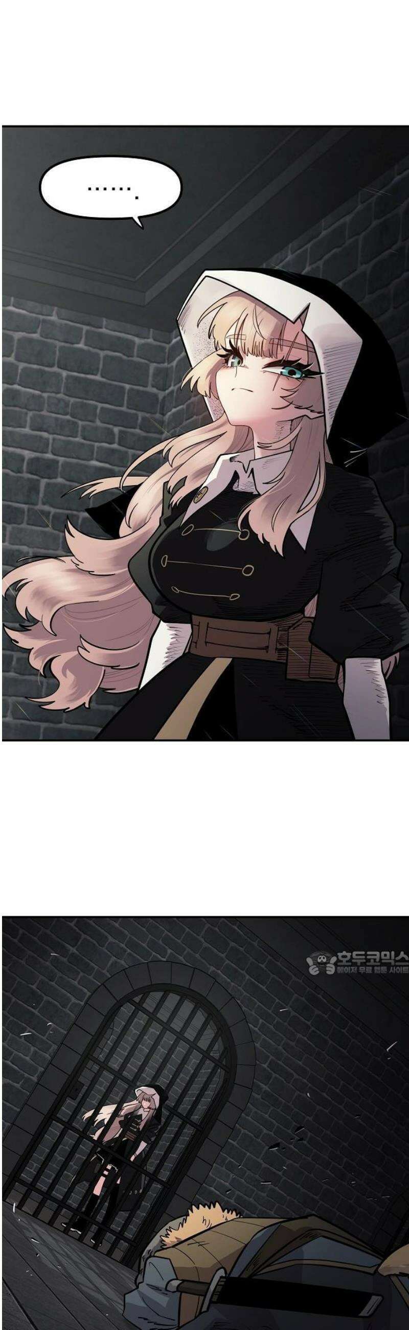 미모사 1화 51