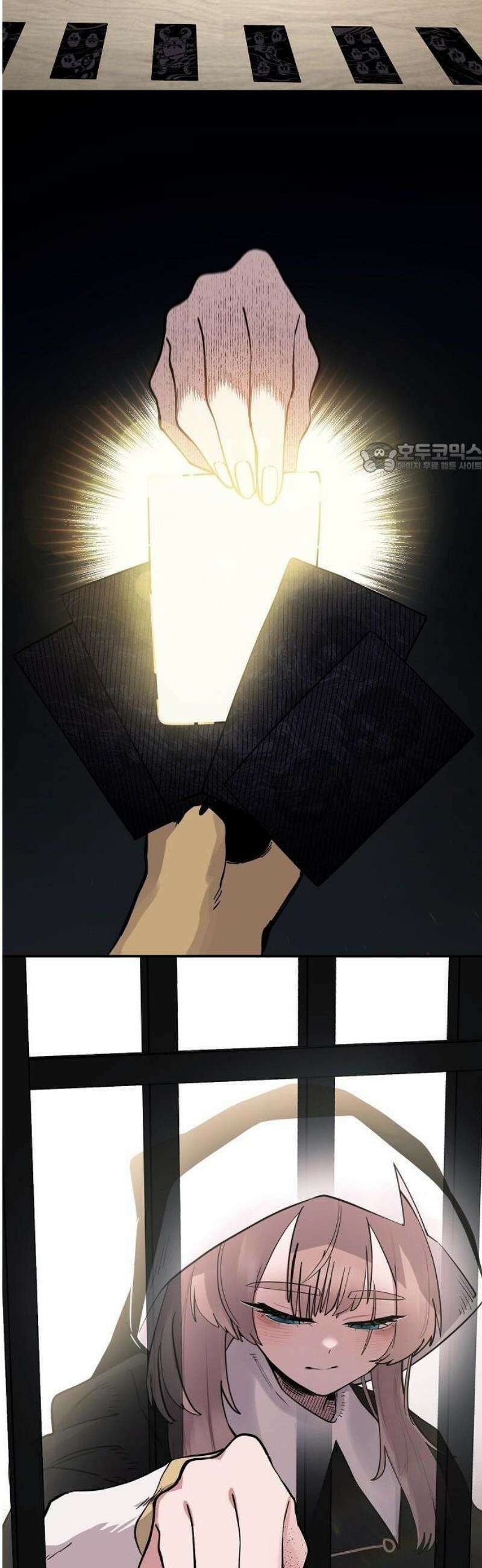 미모사 1화 55