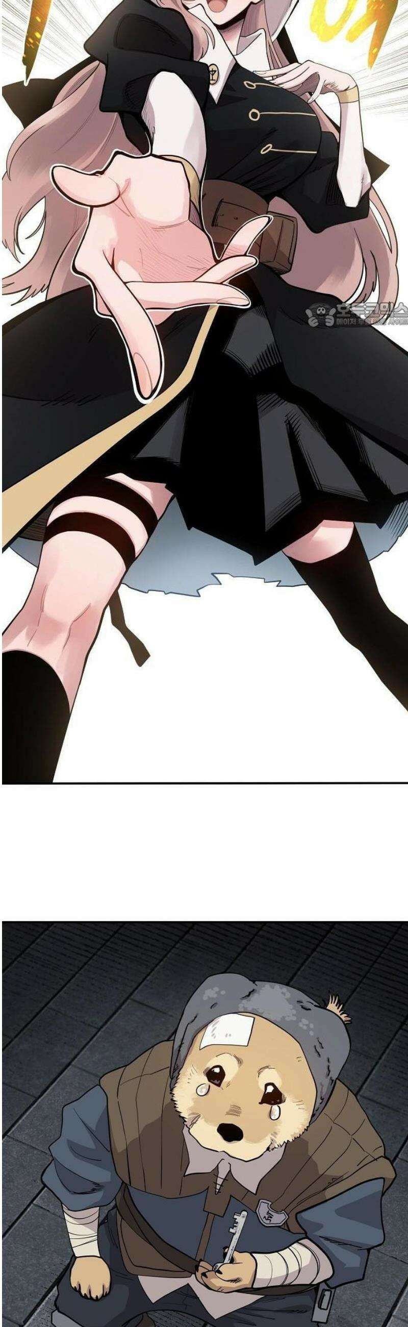미모사 1화 61
