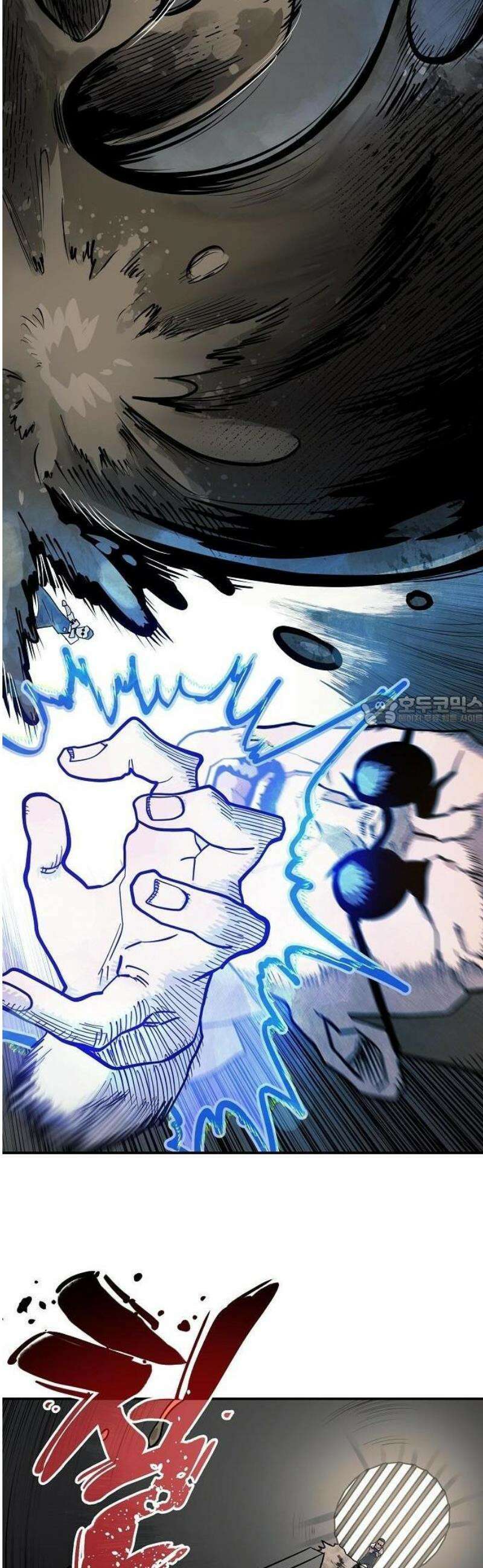 미모사 1화 81