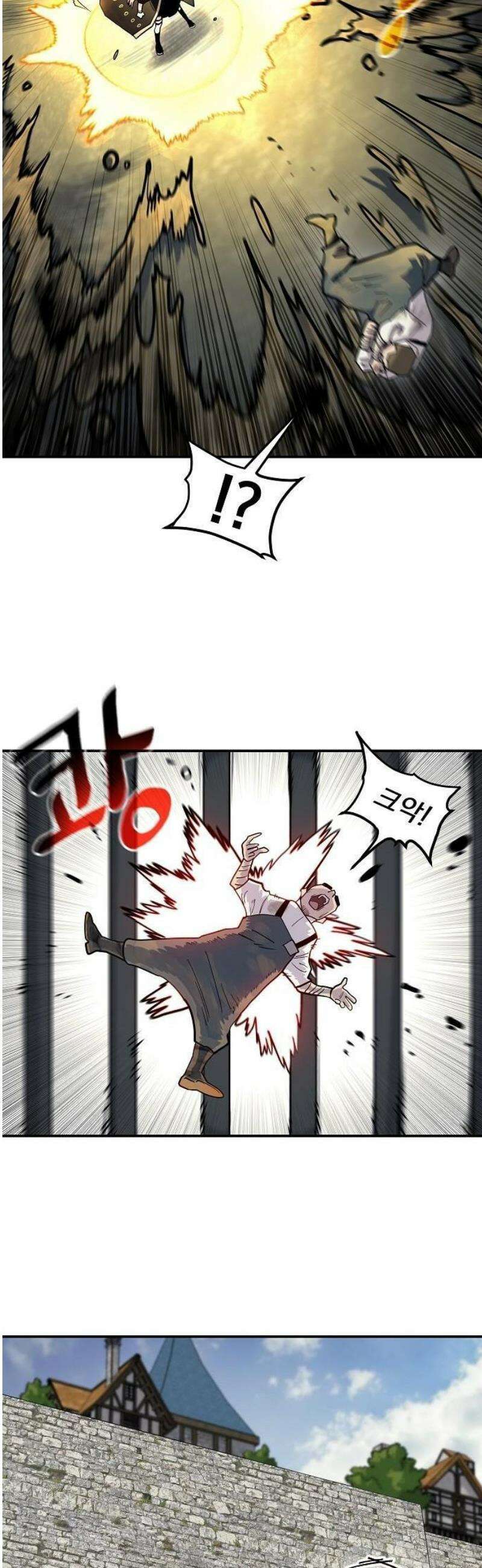 미모사 1화 91