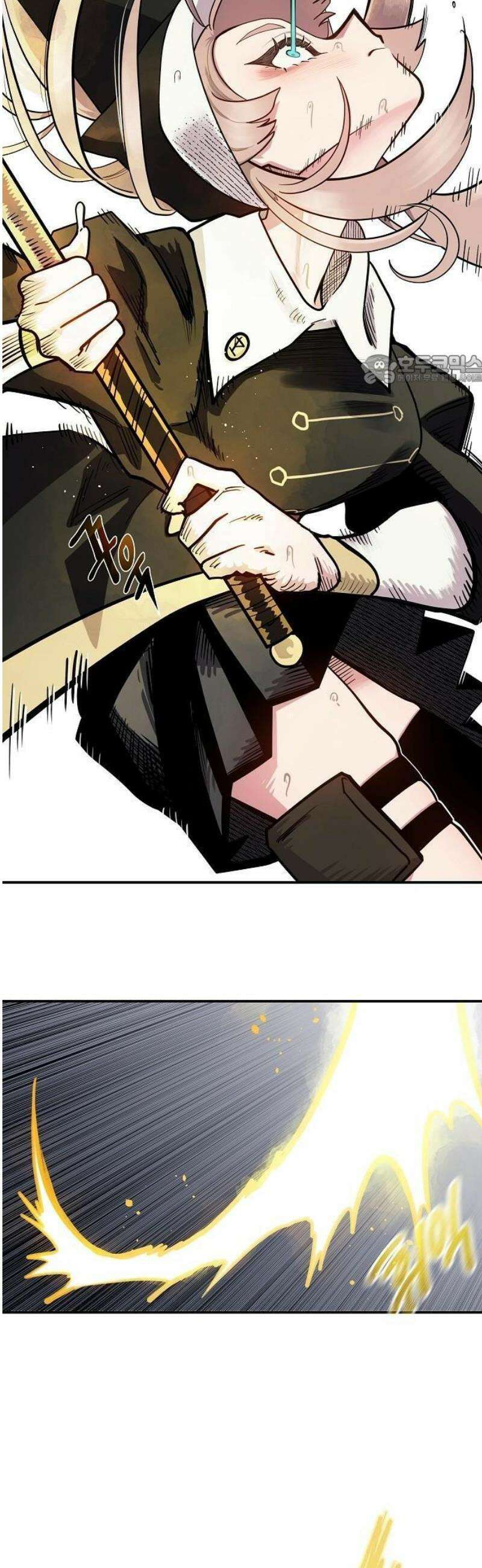 미모사 1화 105