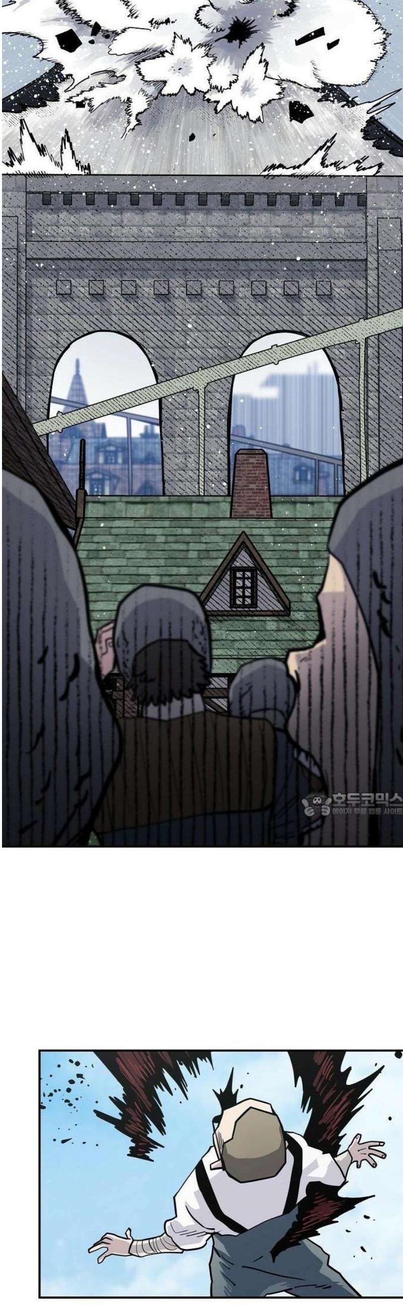 미모사 1화 107