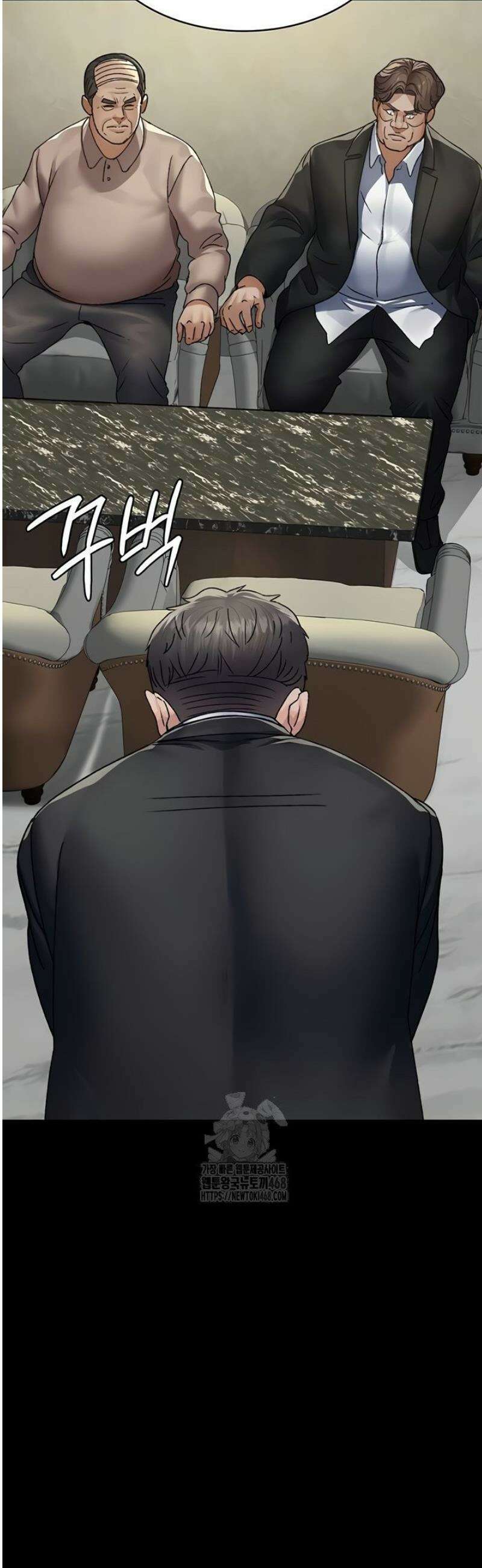 야간병원 120화 34