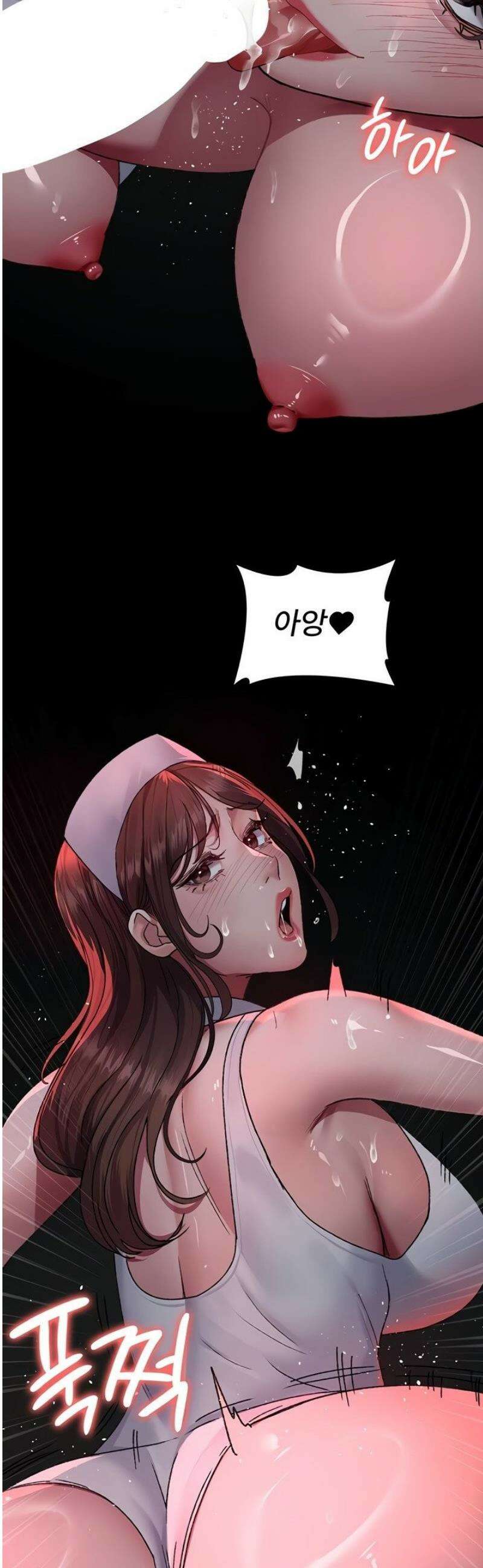 야간병원 120화 48