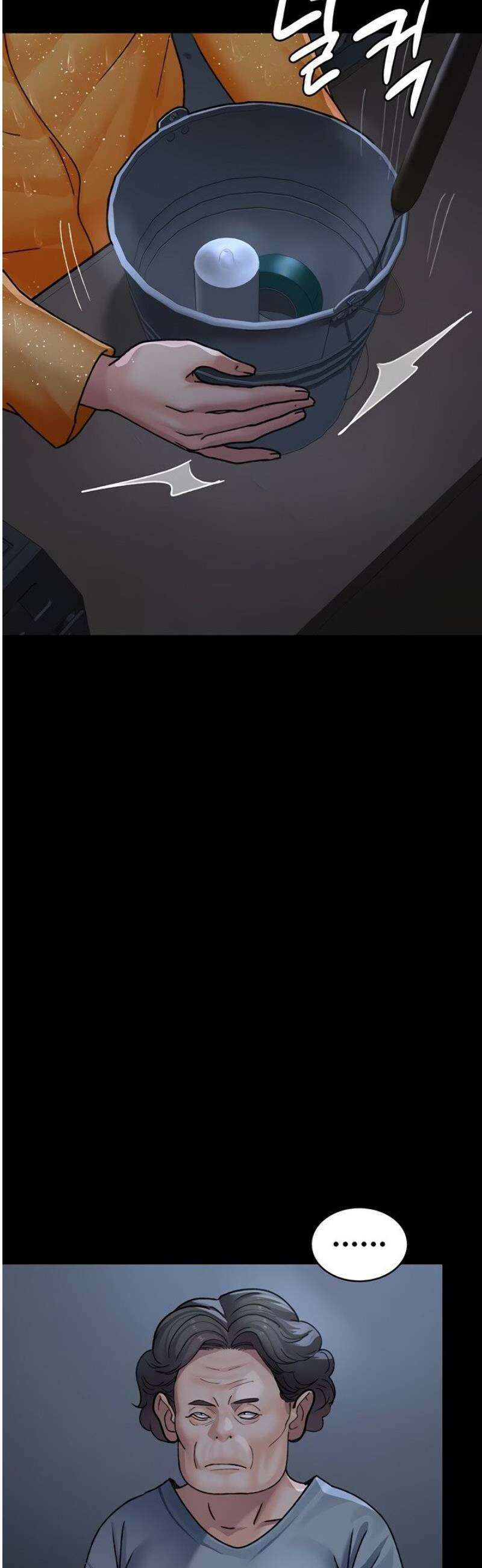 야간병원 120화 54