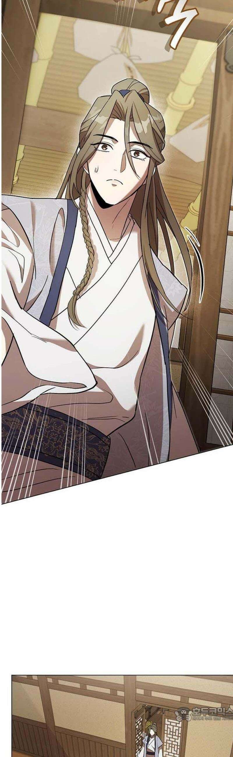 내 발아래, 그대를 2화 9