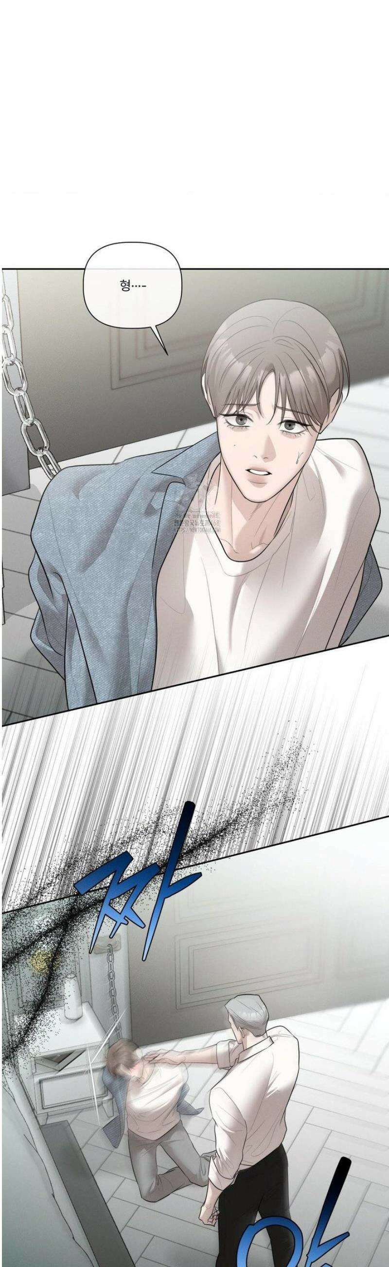 피부의 온도 44화 6