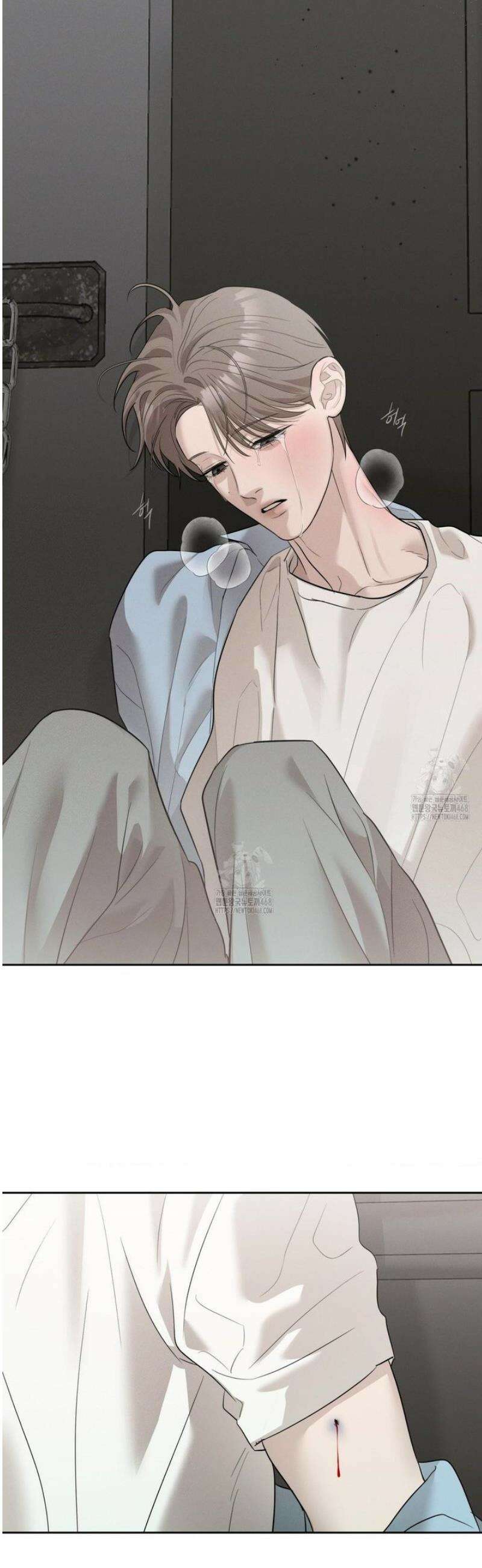 피부의 온도 44화 24