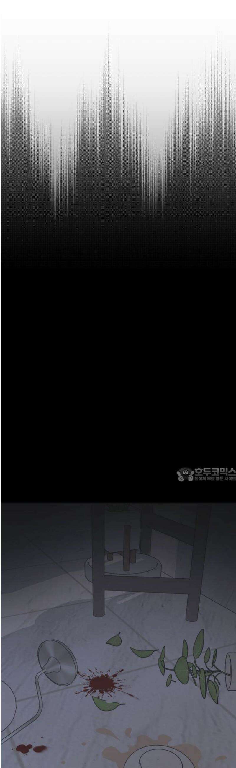 사서고생! 외전 3． 이상형(3) 45