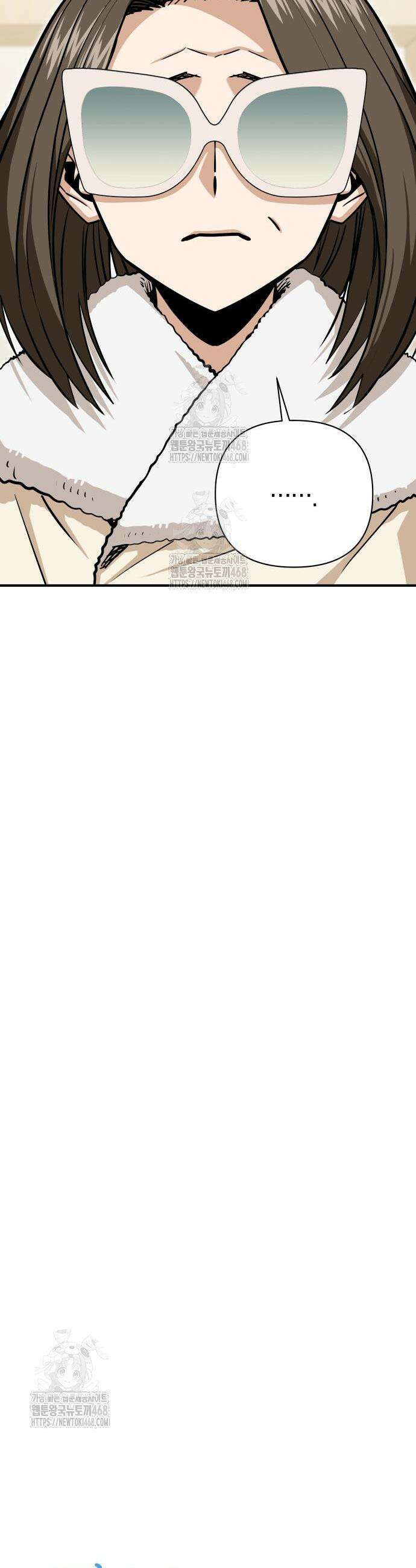 어쩌다보니 천생연분 127화 5