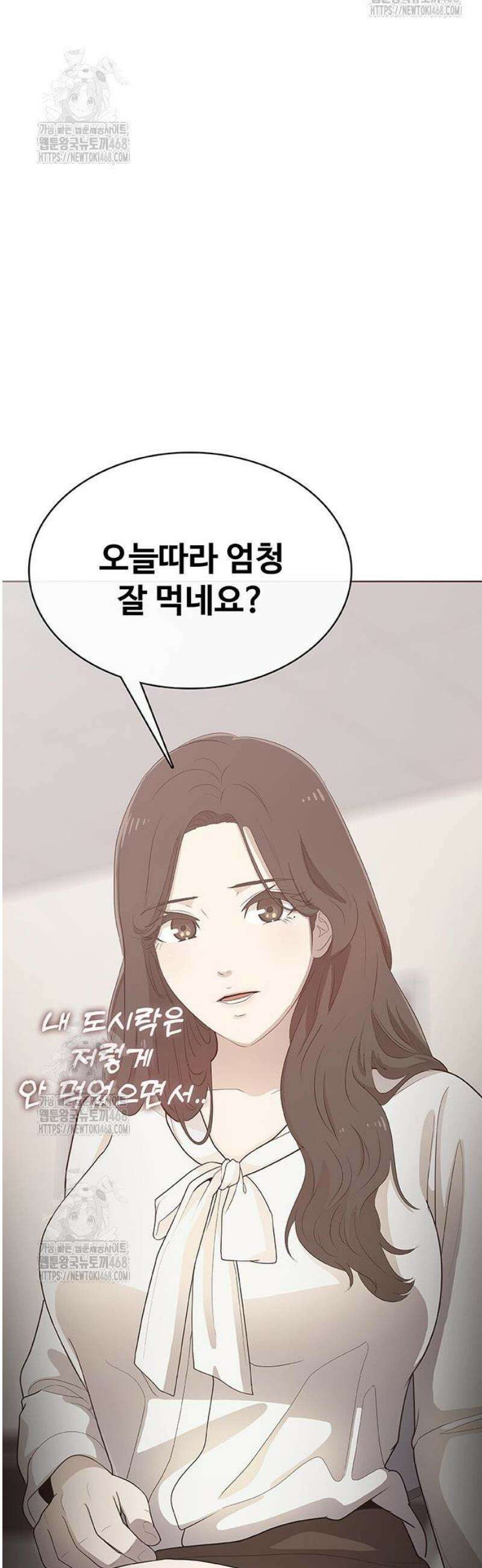 재입대만 7번째 31화 6