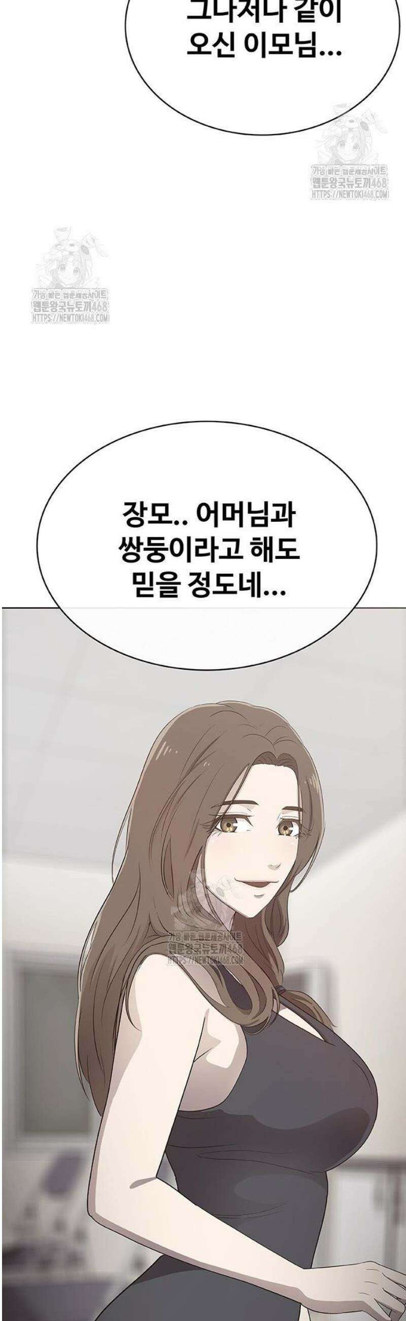재입대만 7번째 31화 8