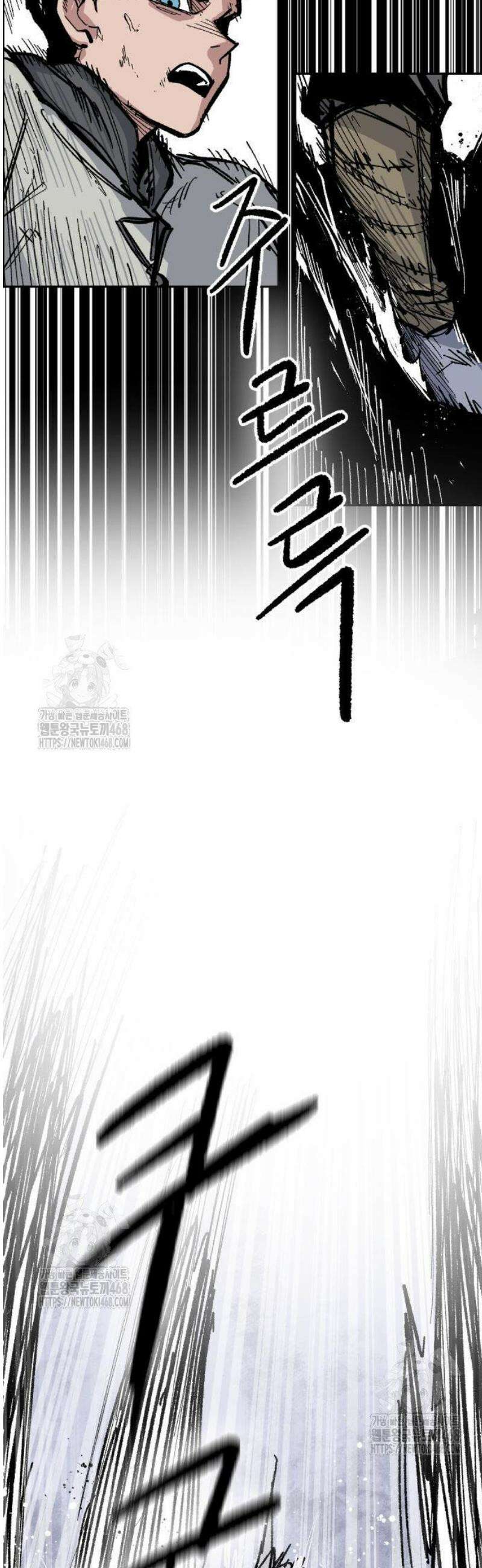 용사 카리엘 11． 악을 심판하는 자 19