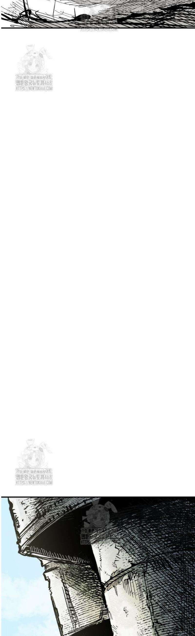 용사 카리엘 11． 악을 심판하는 자 51
