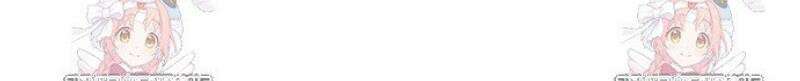 용사 카리엘 11． 악을 심판하는 자 55
