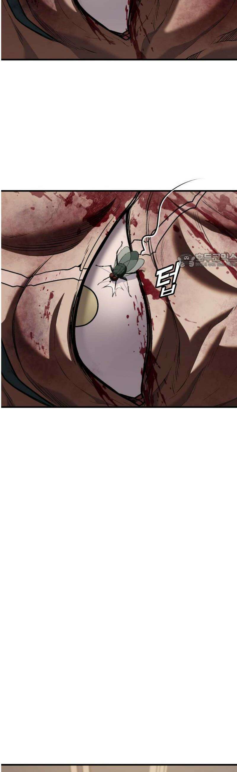 러스트 50화 - 사지를 찢어발겨 주겠어! 41