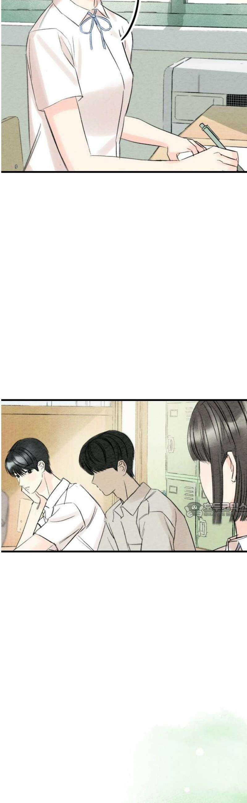 우리의 공백 28화 30