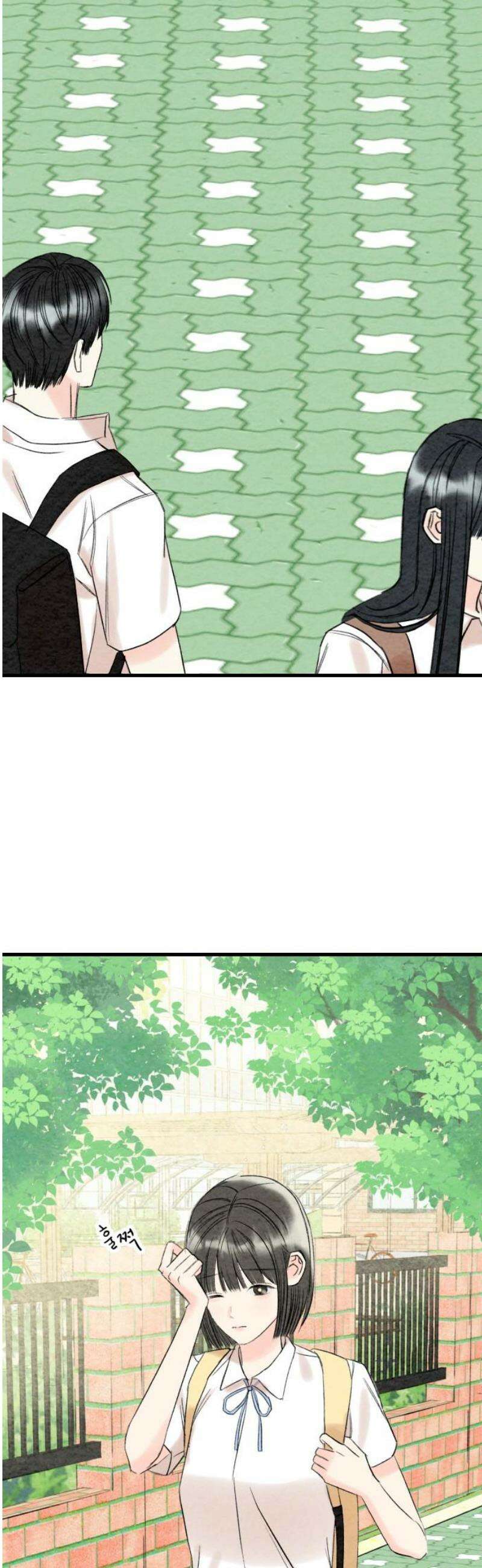 우리의 공백 28화 63